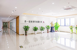 homefactory_4